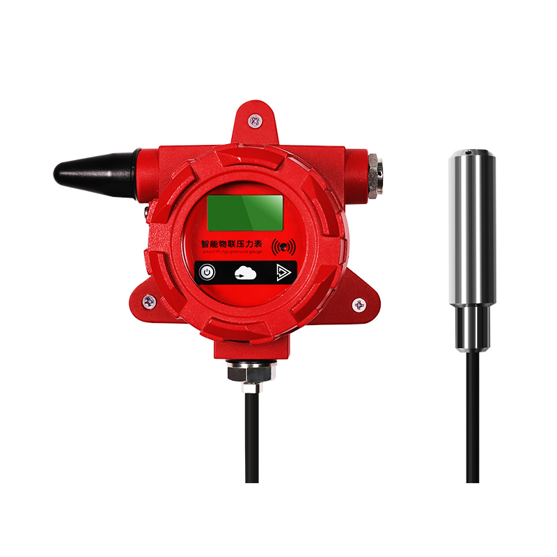 消防水液位探測器