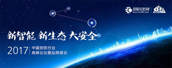 201709131506374333.jpg 201709131506374333.jpg