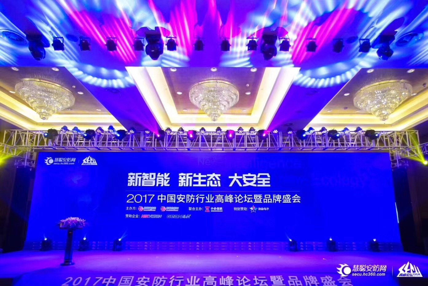 微信圖片_20170920135319.jpg 微信圖片_20170920135319.jpg