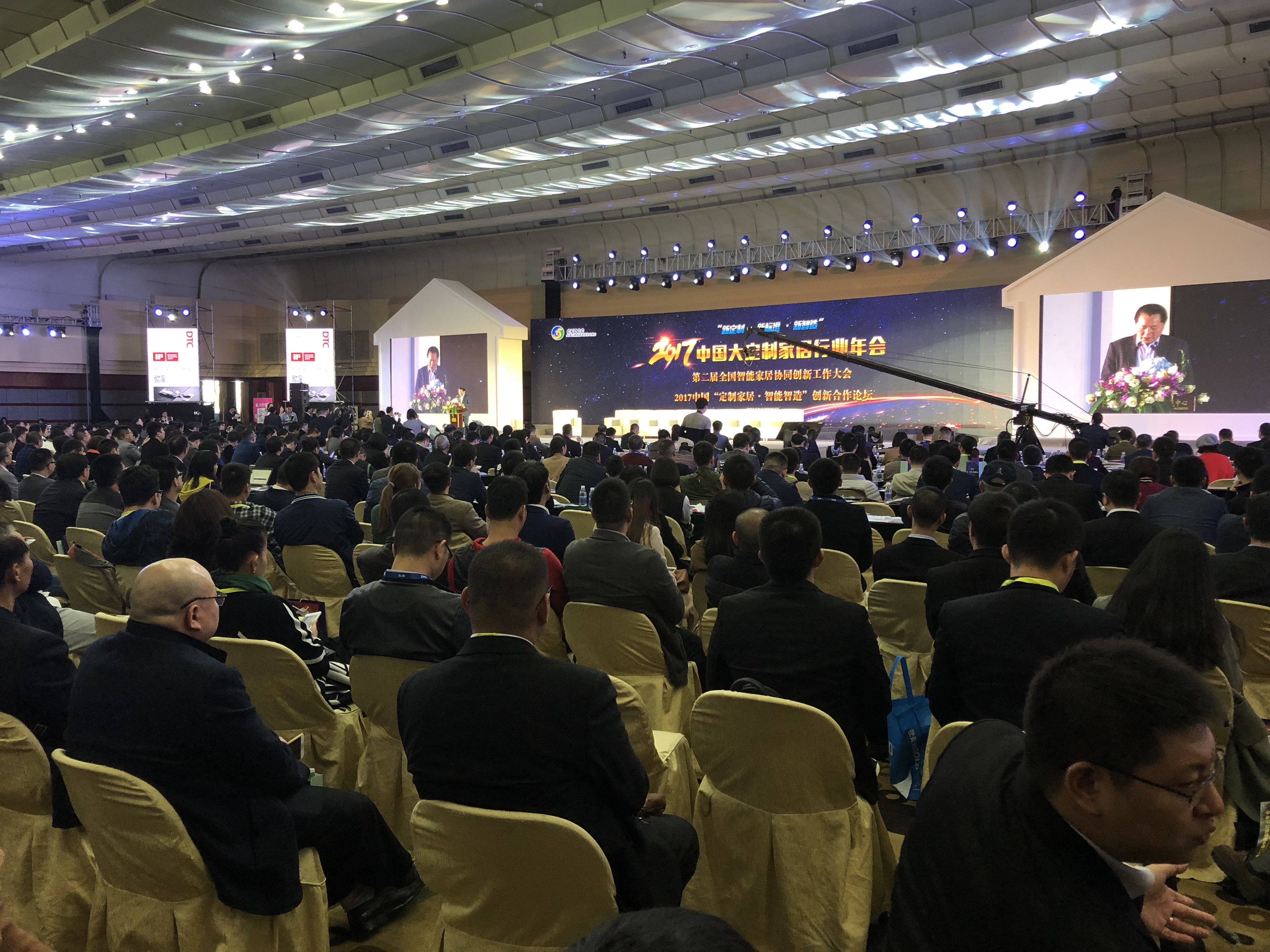 微信圖片_20171218160402.jpg 微信圖片_20171218160402.jpg