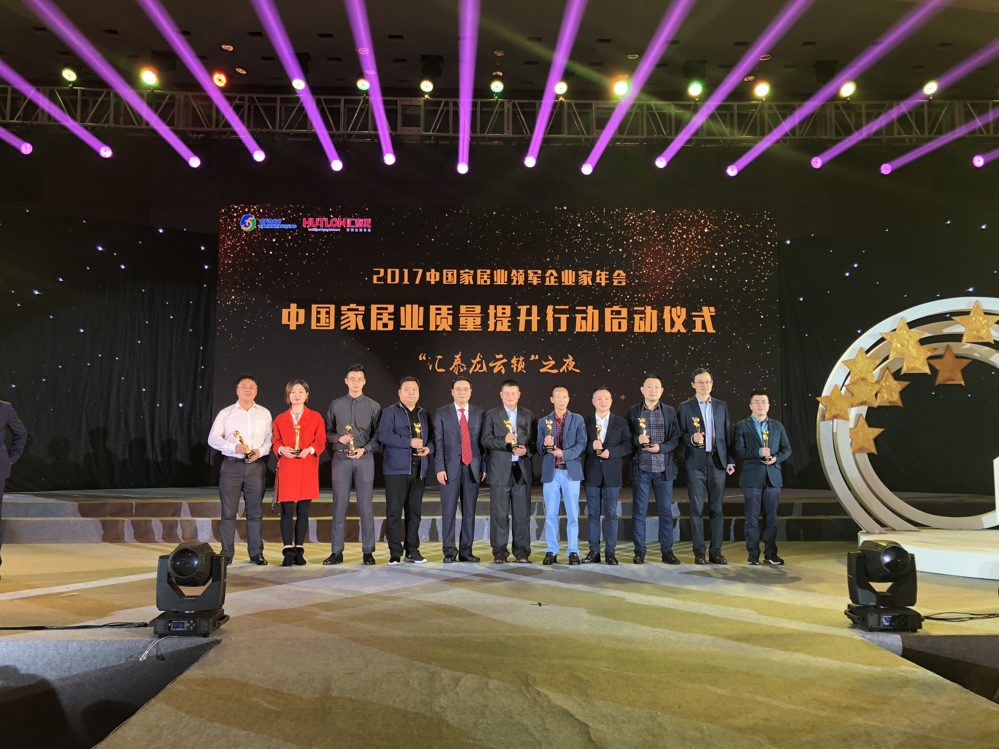 微信圖片_20171218160450.jpg 微信圖片_20171218160450.jpg