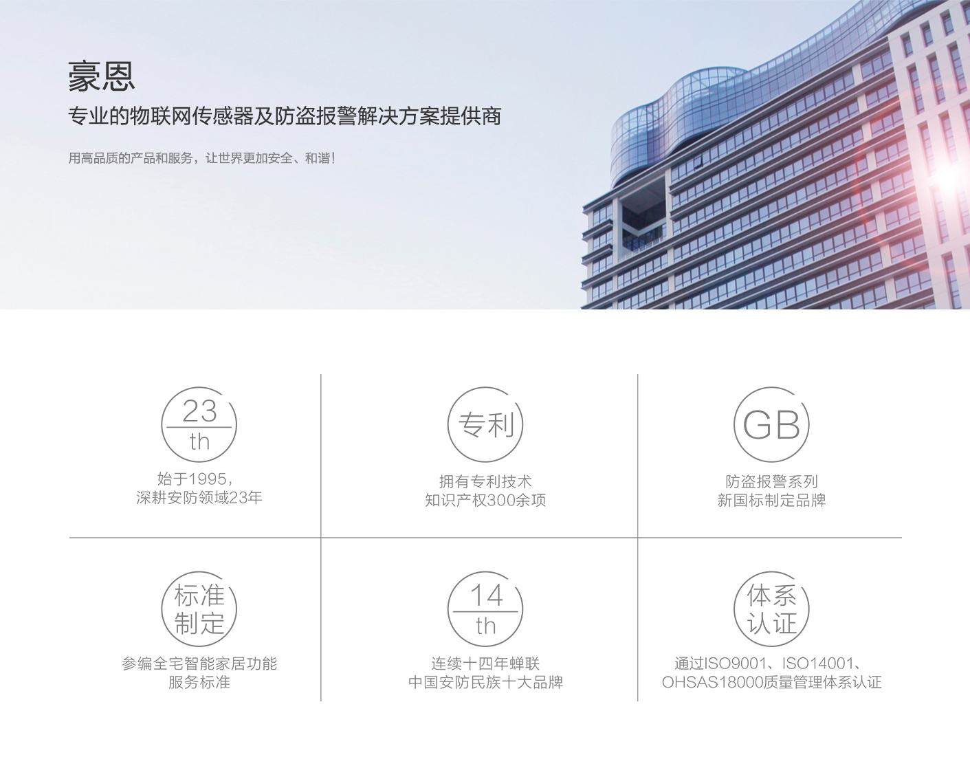 天貓首頁設計 (19).jpg