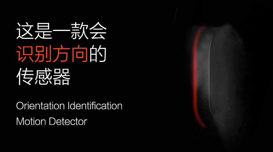 雙向識別 -22(1).jpg 雙向識別 -22(1).jpg