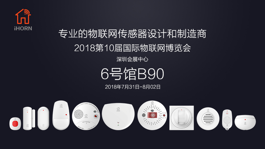 展會首圖.jpg 展會首圖.jpg