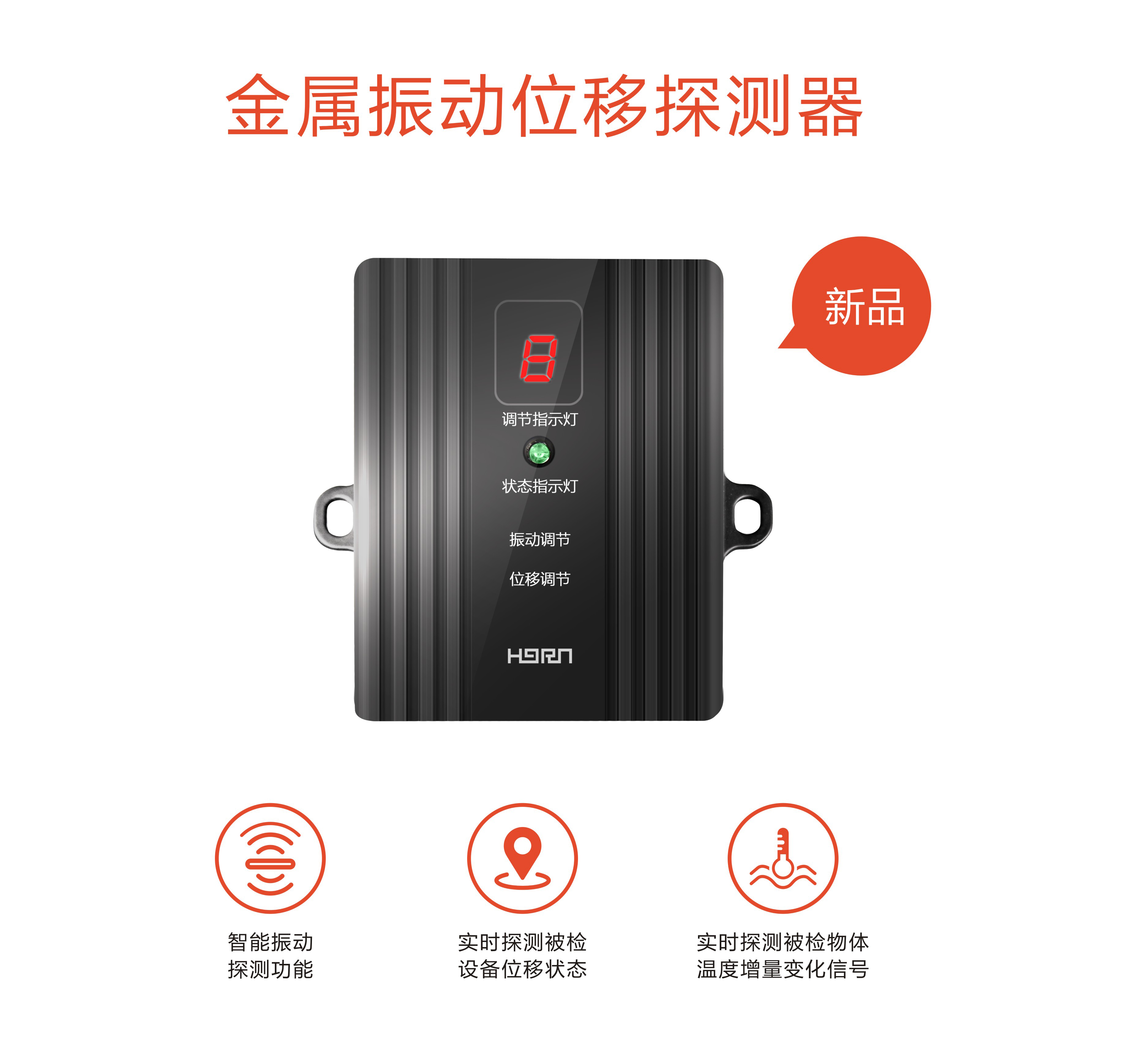 配圖.jpg 配圖.jpg