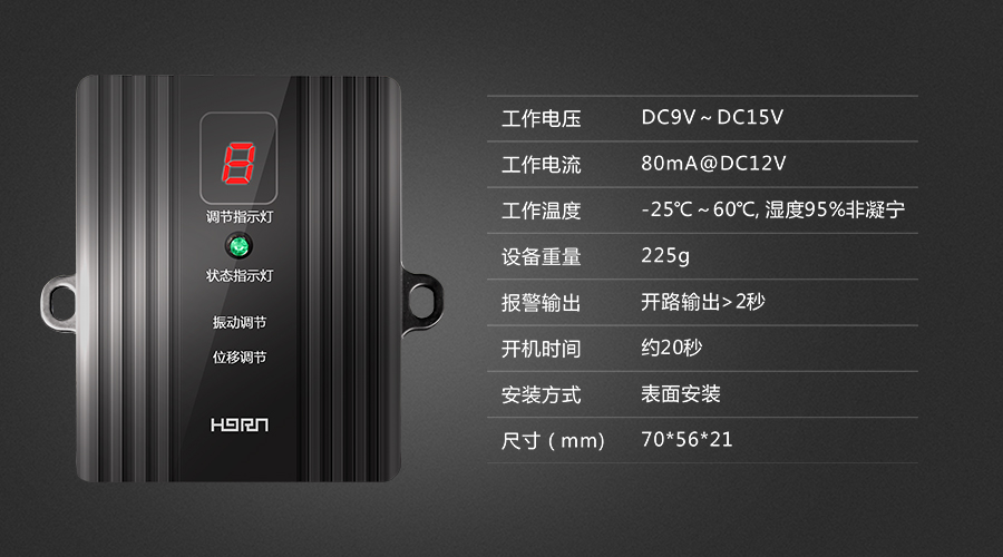 技術(shù)參數(shù).jpg 技術(shù)參數(shù).jpg
