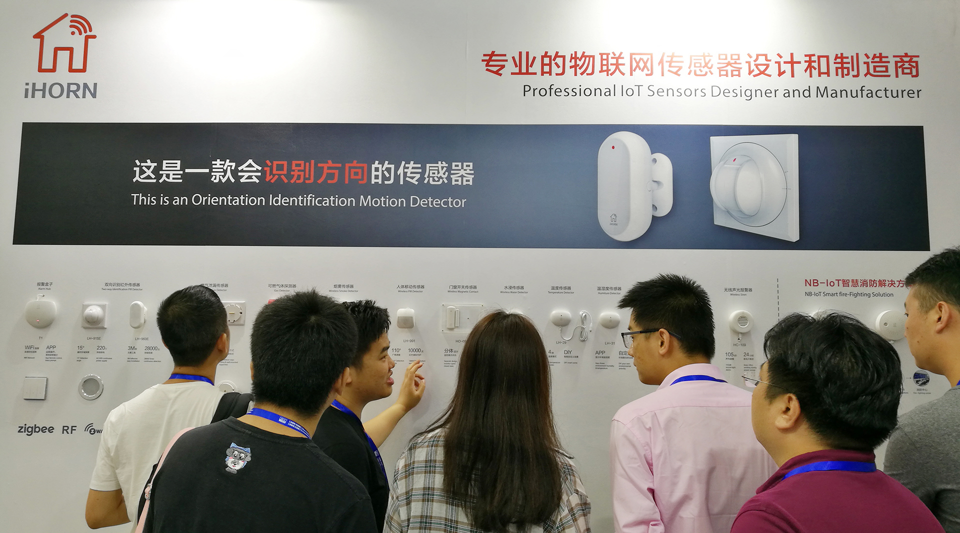 配圖 -2.jpg 配圖 -2.jpg