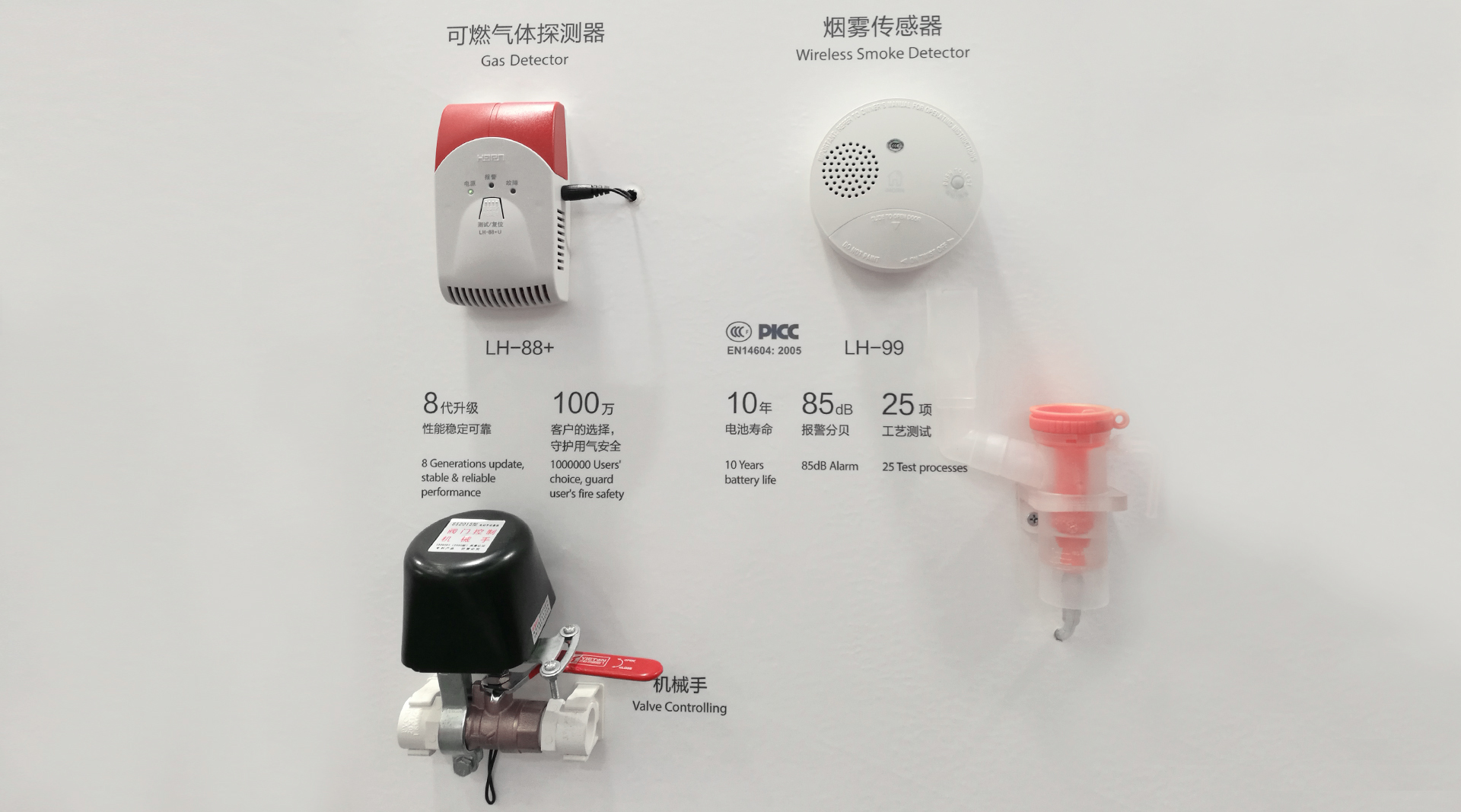 配圖 -6.jpg 配圖 -6.jpg