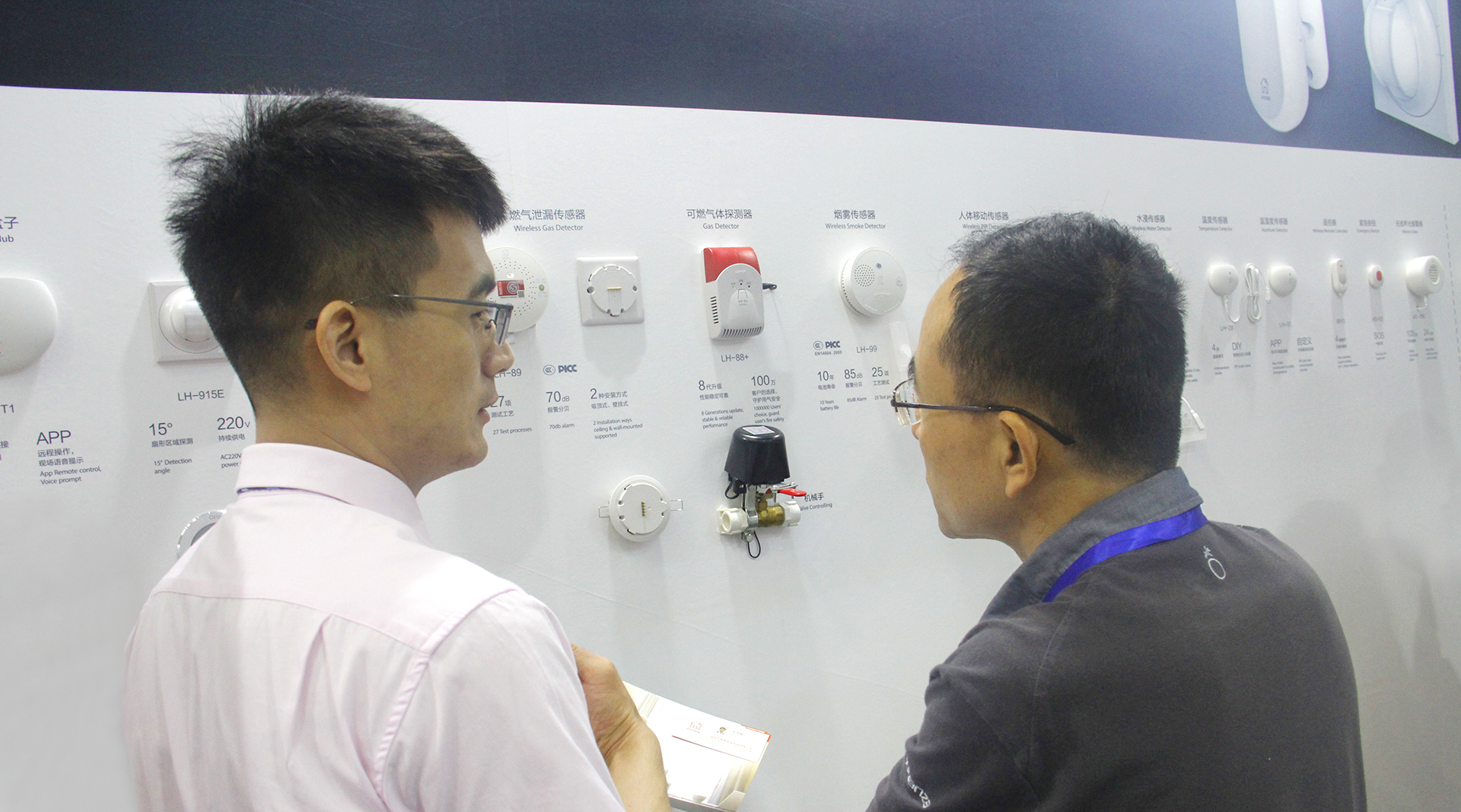 配圖 -9.jpg 配圖 -9.jpg