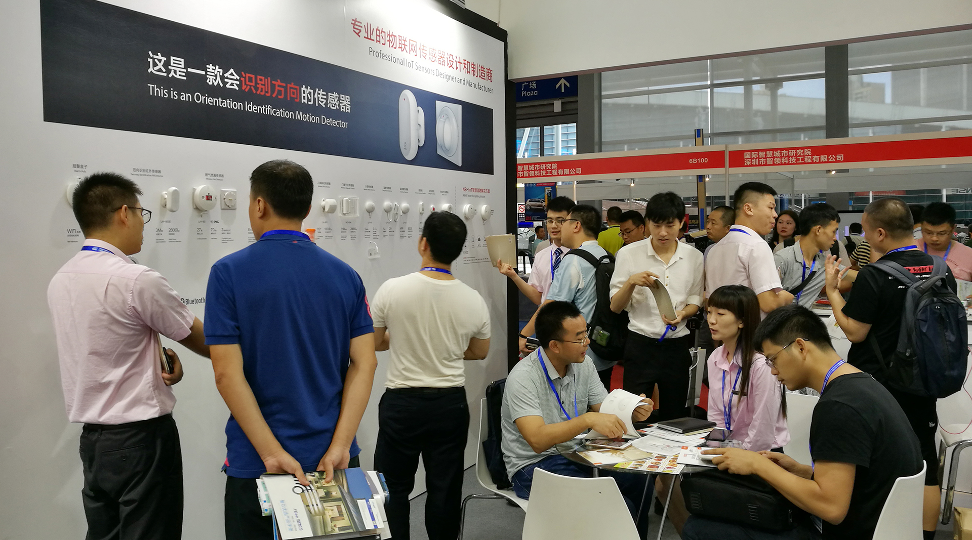 配圖 -4.jpg 配圖 -4.jpg