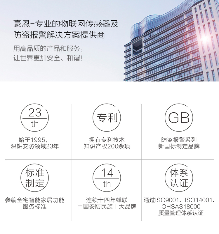 微信封底圖.jpg 微信封底圖.jpg