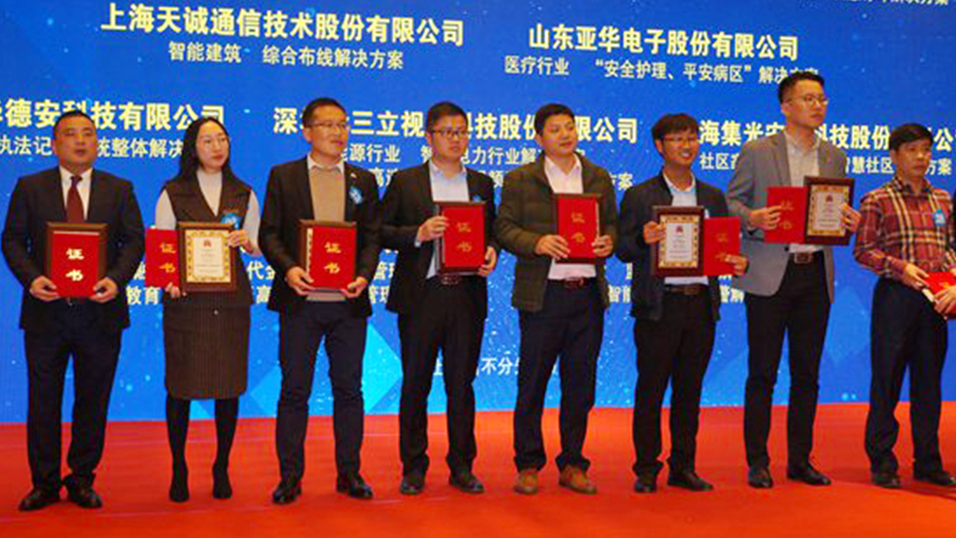 領獎.jpg 領獎.jpg