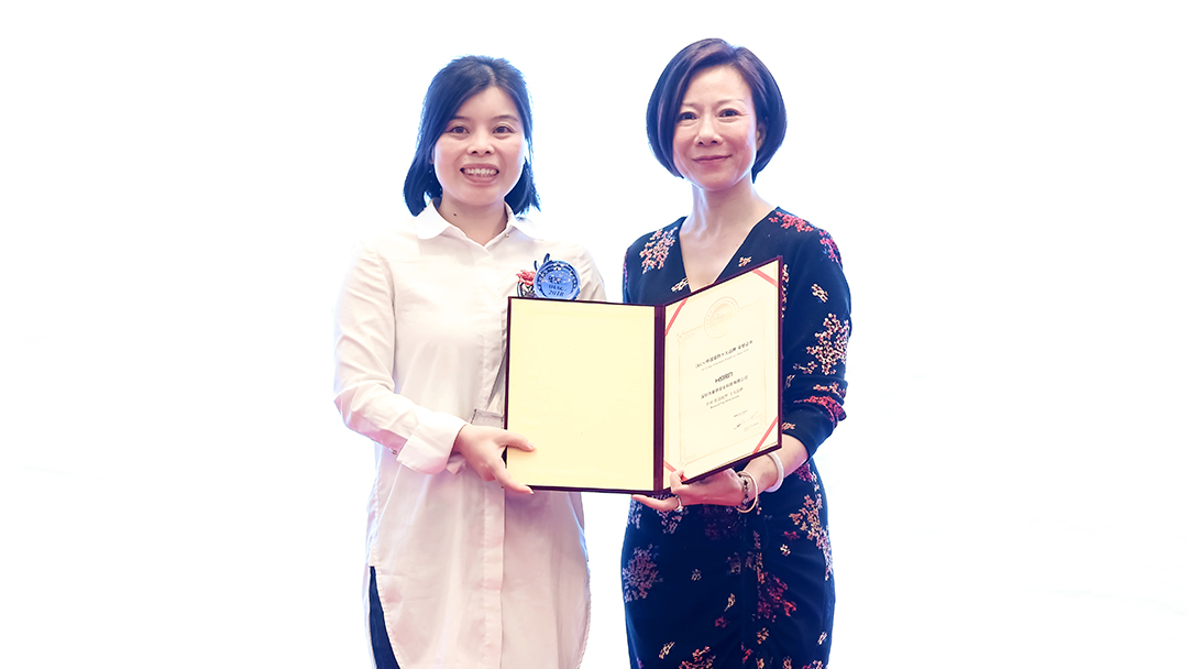 頒獎.jpg 頒獎.jpg