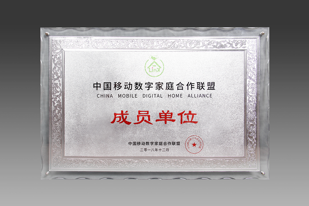 獎項-1.jpg 獎項-1.jpg