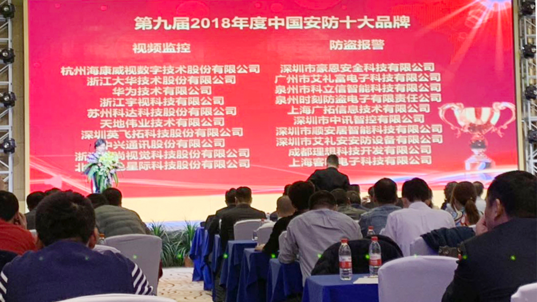 現(xiàn)場(chǎng)圖片 -1.jpg 現(xiàn)場(chǎng)圖片 -1.jpg