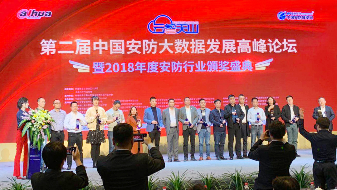 現(xiàn)場(chǎng)圖片 -2.jpg 現(xiàn)場(chǎng)圖片 -2.jpg