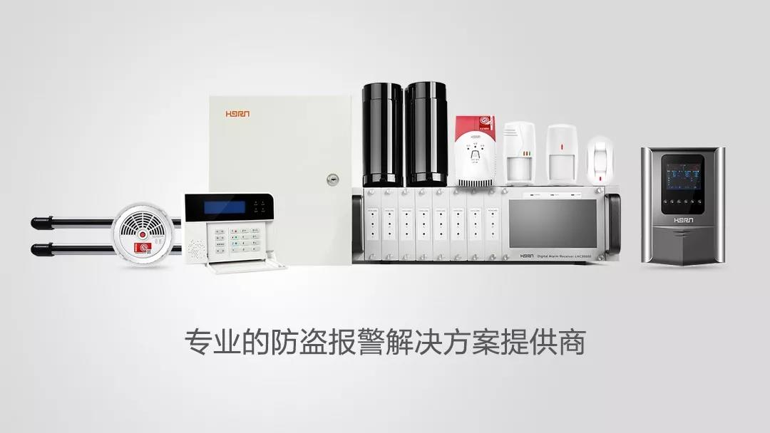 產(chǎn)品組合.jpg 產(chǎn)品組合.jpg